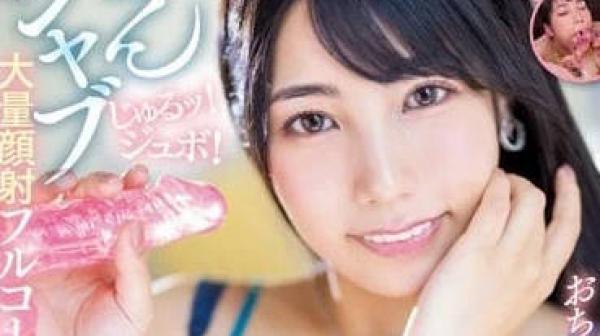 PRED-518 喜爱素人肉棒的狂热者-远藤沙耶